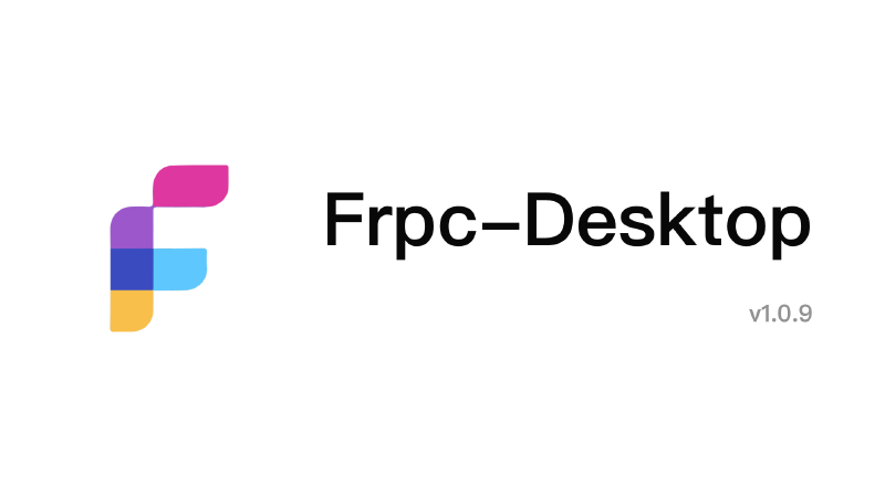 Featured image of post Frpc-Desktop v1.0.9 更新內(nèi)容 ??