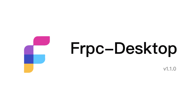 Featured image of post Frpc-Desktop v1.1.0 更新內(nèi)容 ??