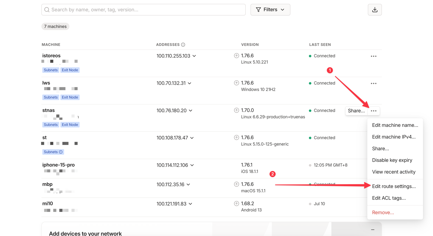 后臺(tái)配置 Subnet routes 1